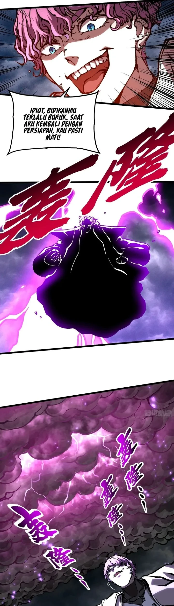 Martial Evolution: Start by Awakening the King of Monsters Chapter 116 Gambar 11