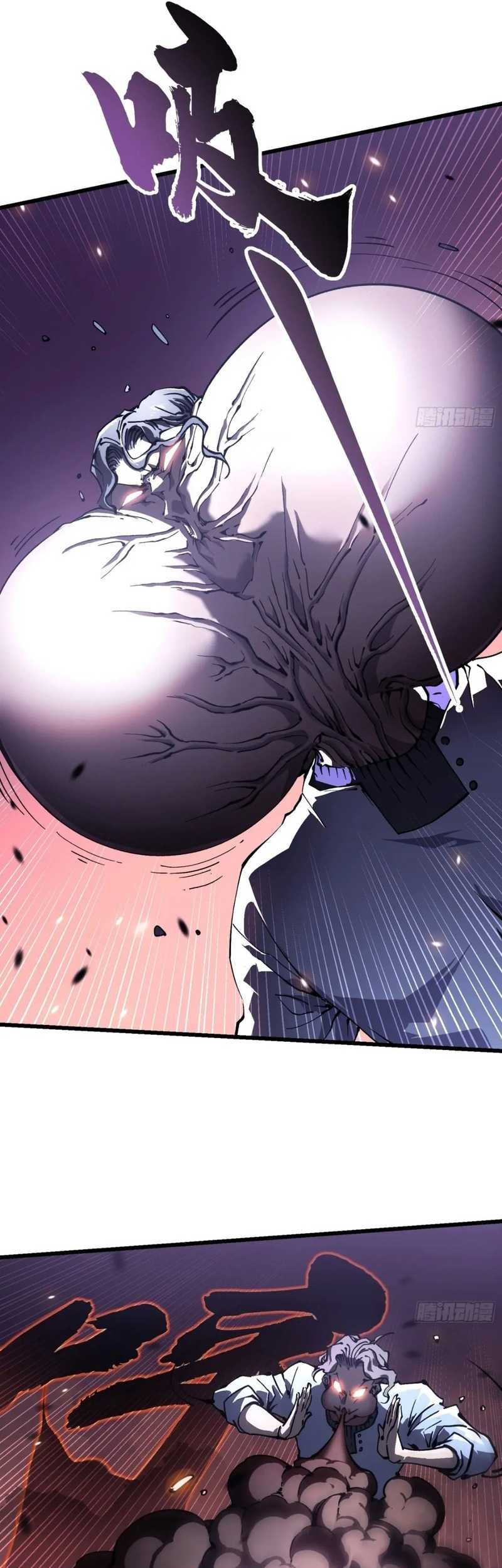 Martial Evolution: Start by Awakening the King of Monsters Chapter 35 Gambar 13