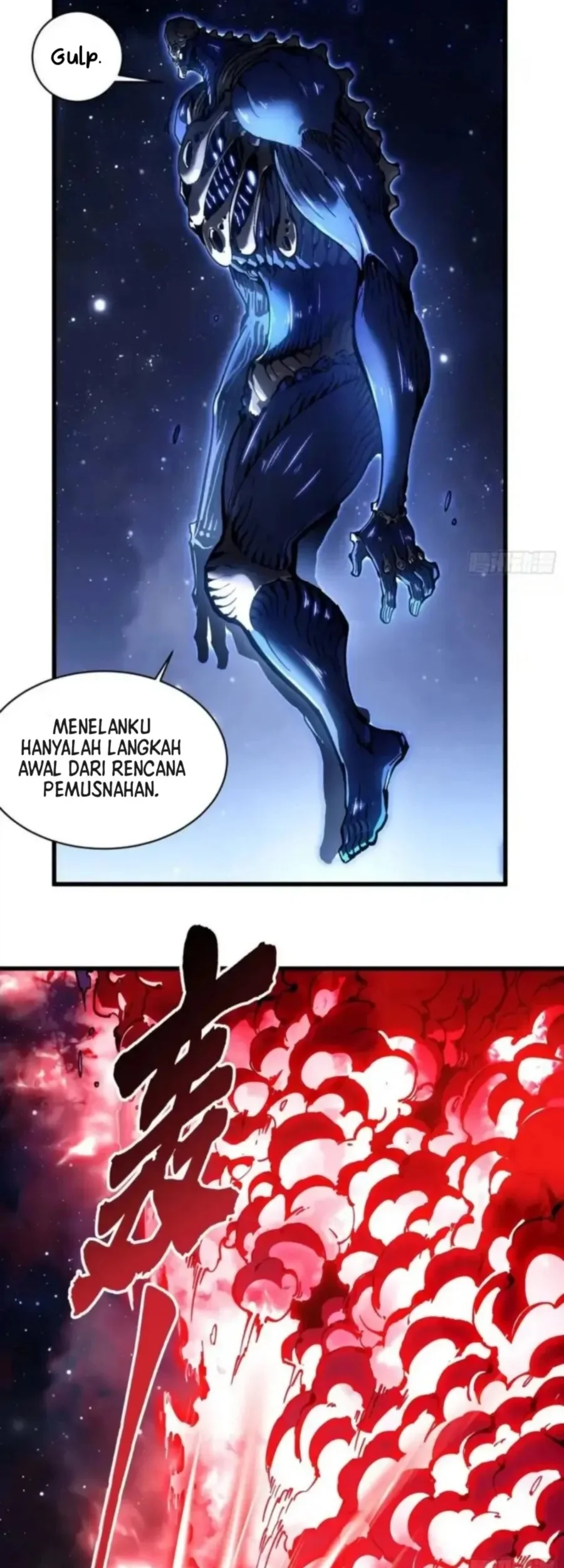 Martial Evolution: Start by Awakening the King of Monsters Chapter 85 Gambar 11