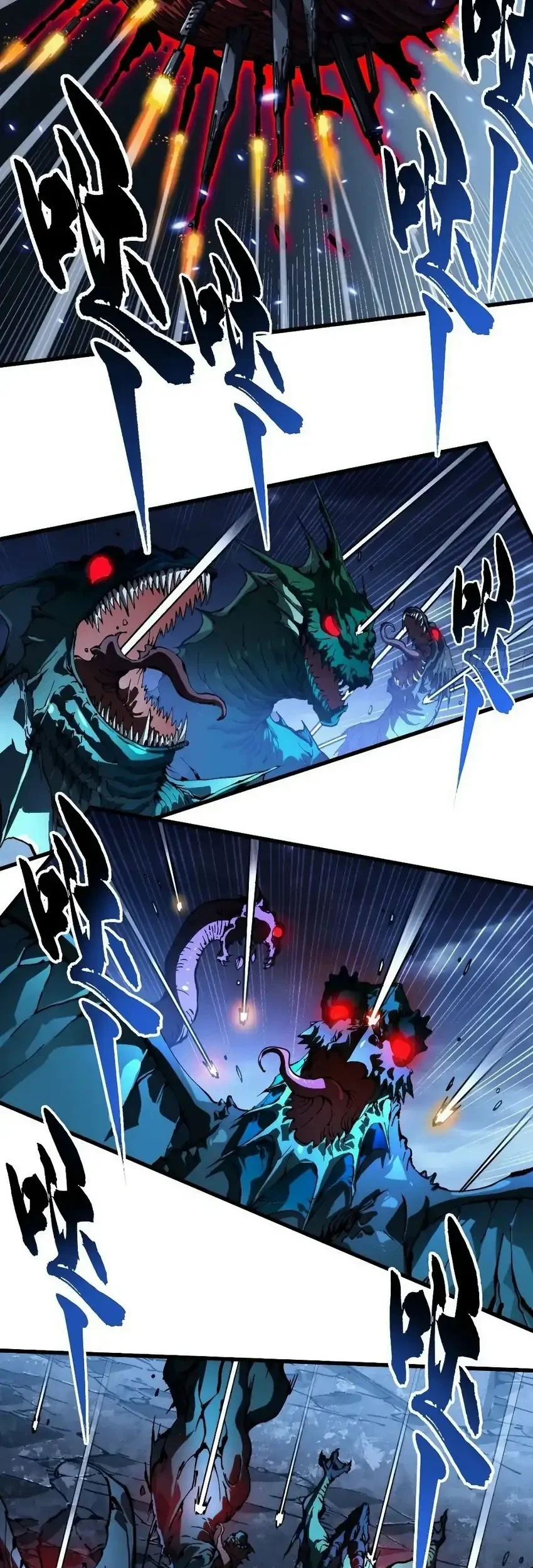 Martial Evolution: Start by Awakening the King of Monsters Chapter 88 - Halaman 12