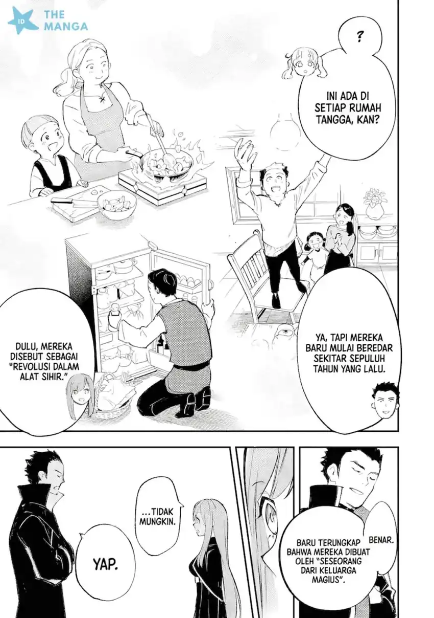 Maryoku Zero no Saikyou Kenja ~Mahou Riron o Kiwametara, Sekai Saikyou ni Natte Ita~ Chapter 1.3 Gambar 8