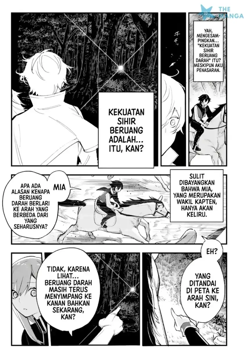 Maryoku Zero no Saikyou Kenja ~Mahou Riron o Kiwametara, Sekai Saikyou ni Natte Ita~ Chapter 3.1 Gambar 6
