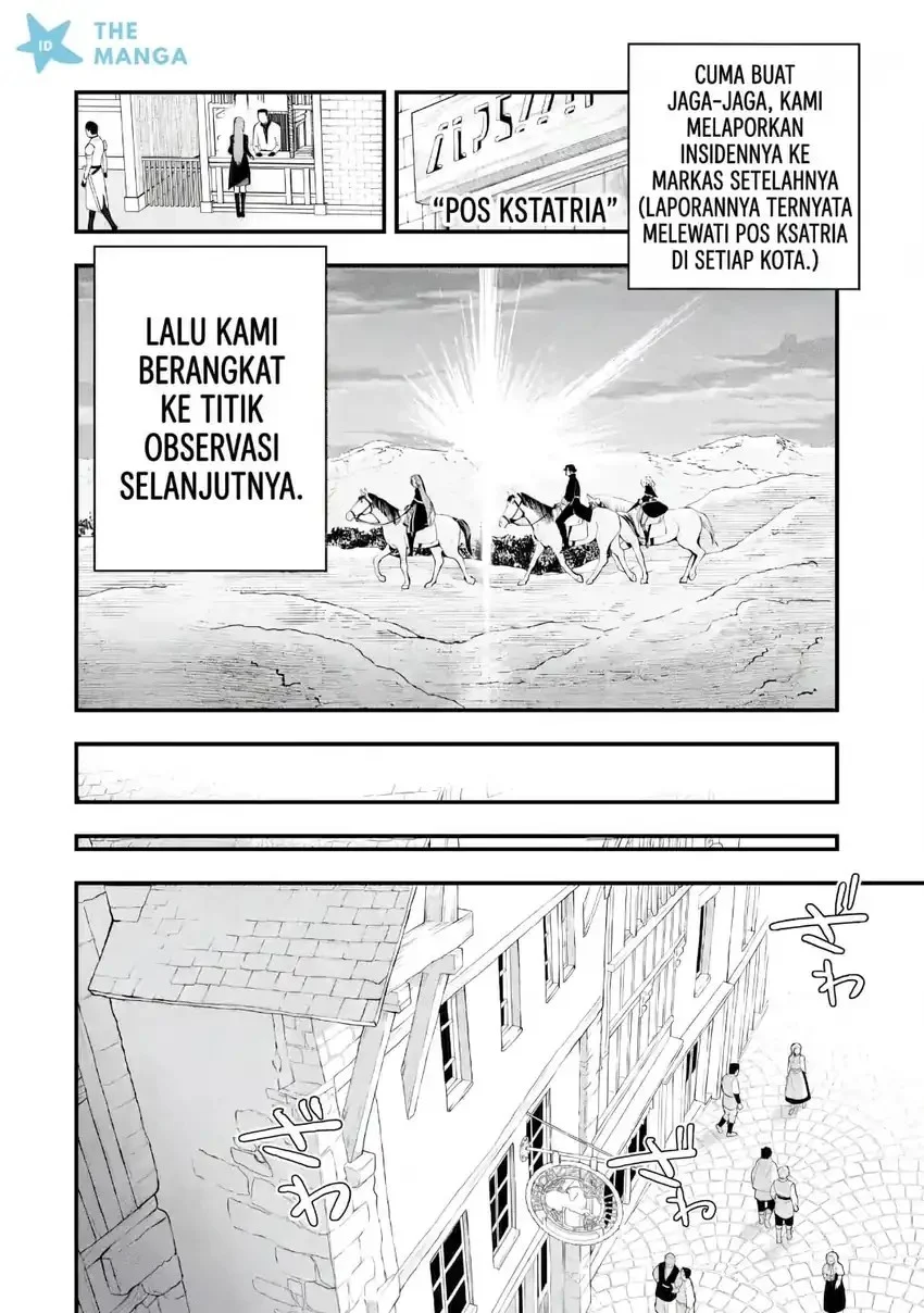 Maryoku Zero no Saikyou Kenja ~Mahou Riron o Kiwametara, Sekai Saikyou ni Natte Ita~ Chapter 3.4 Gambar 6