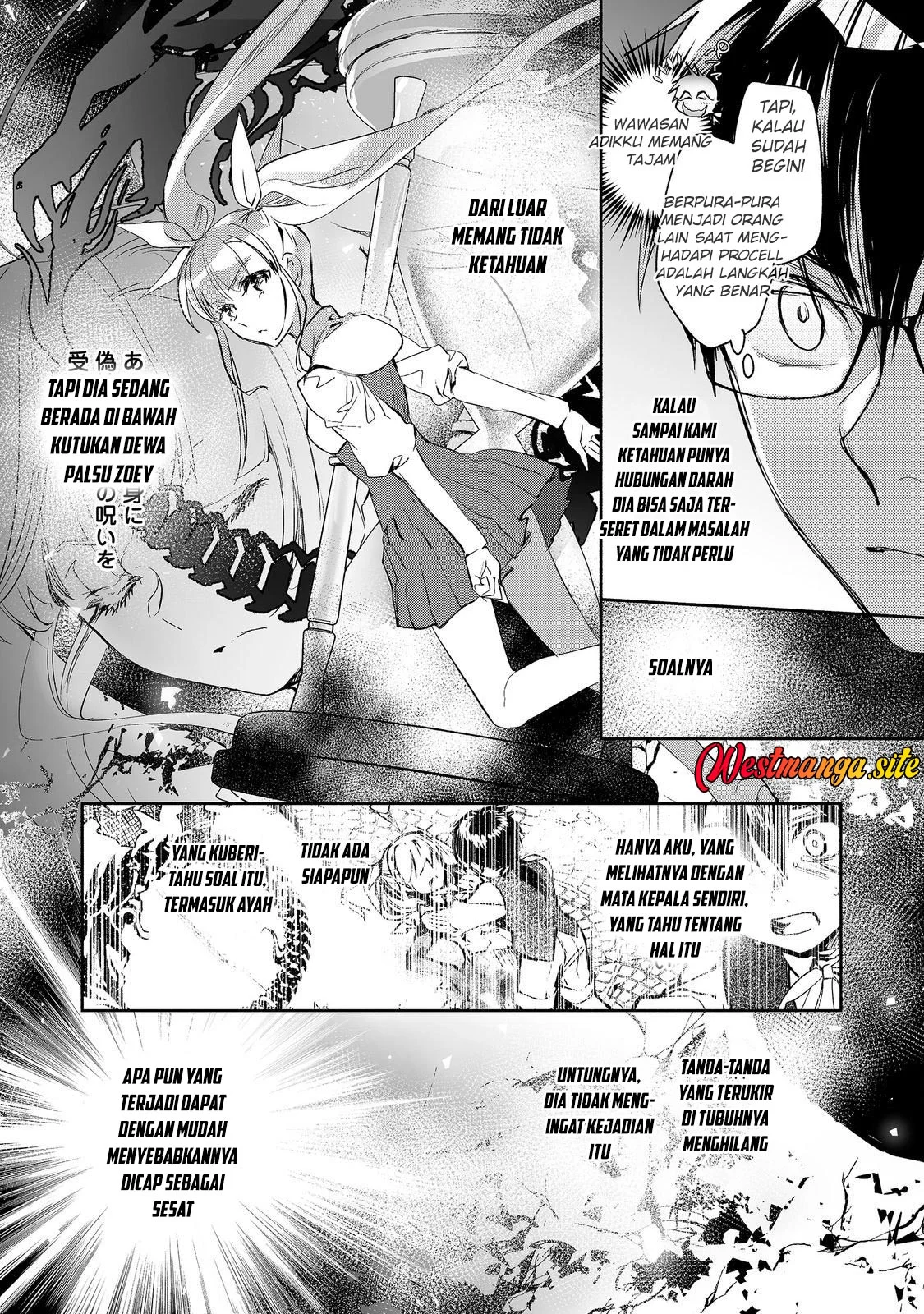 Maryoku Zero no Saikyou Majutsushi: Yahari Omaera no Majutsu Riron wa Machigatte Iru Nda ga Chapter 27 Gambar 10