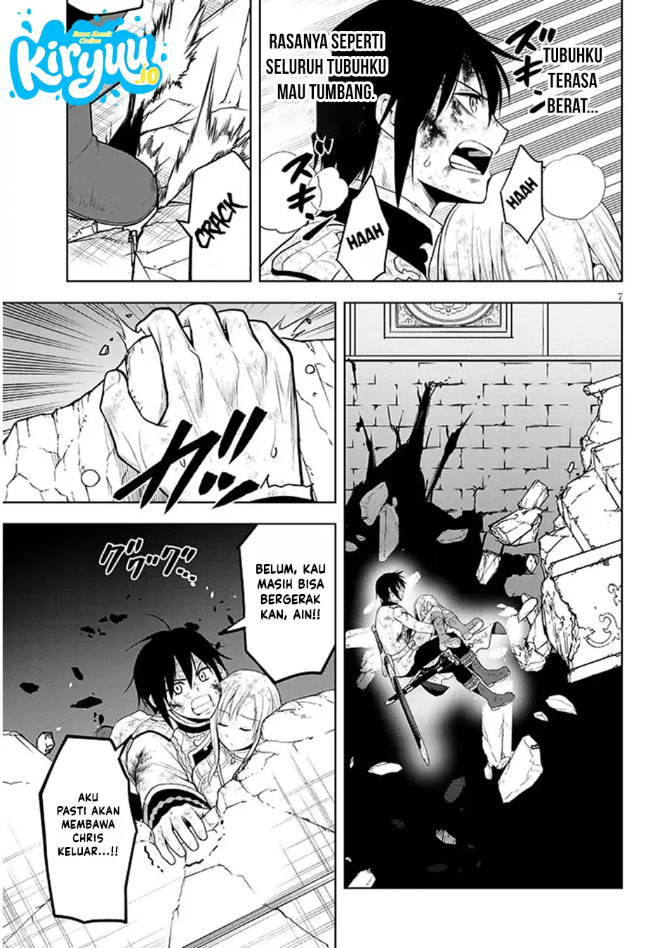Maseki Gurume: Mamono no Chikara o Tabeta Ore wa Saikyou Chapter 72 Gambar 8