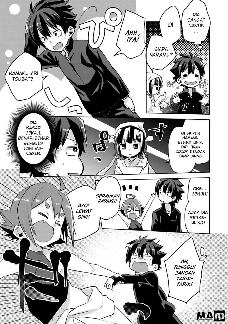 Matano Okoshiwo Chapter 1 Gambar 12