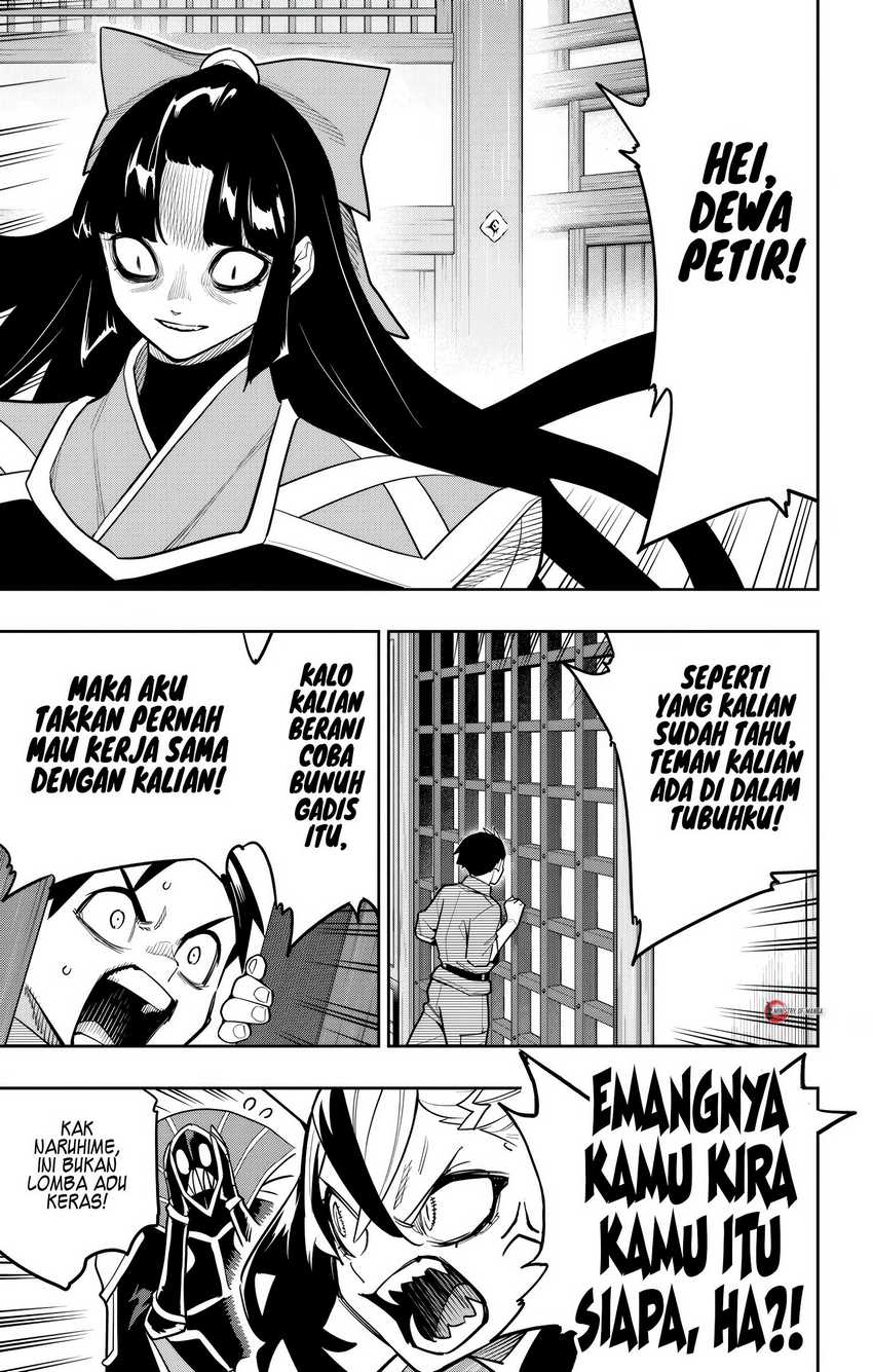 Mato Seihei no Slave Chapter 158 Gambar 6