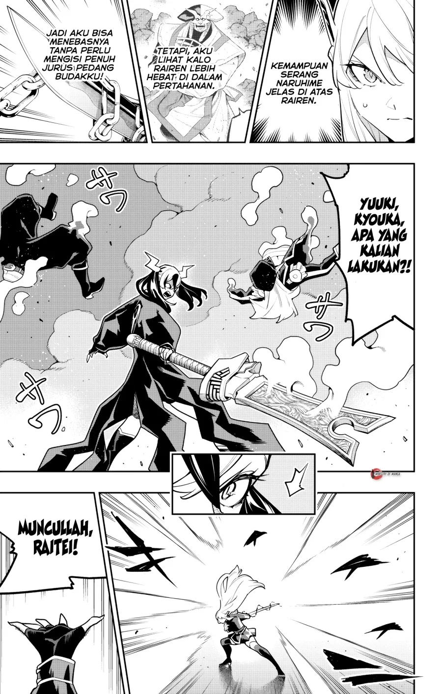 Mato Seihei no Slave Chapter 180 Gambar 6