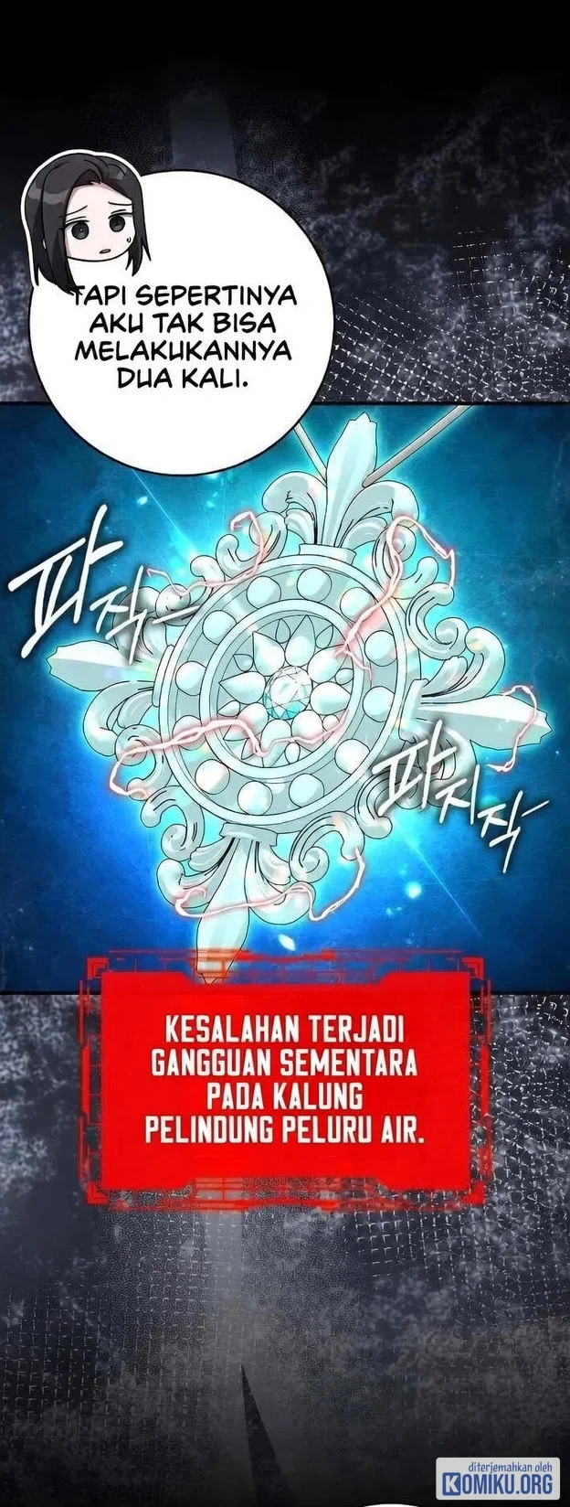 Max Level Player Chapter 106 Gambar 30