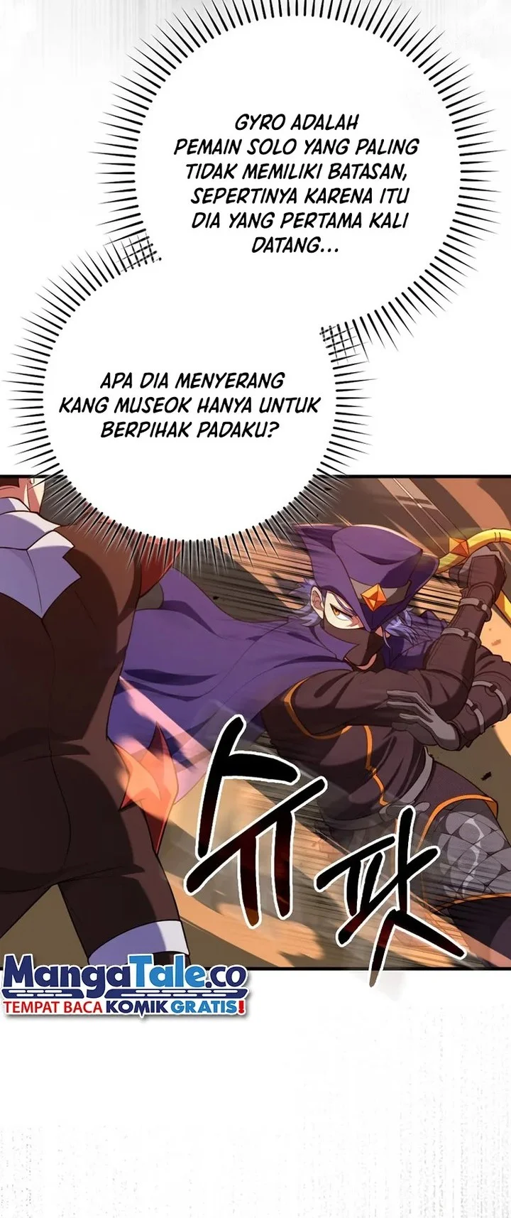 Max Level Player Chapter 65 Gambar 18