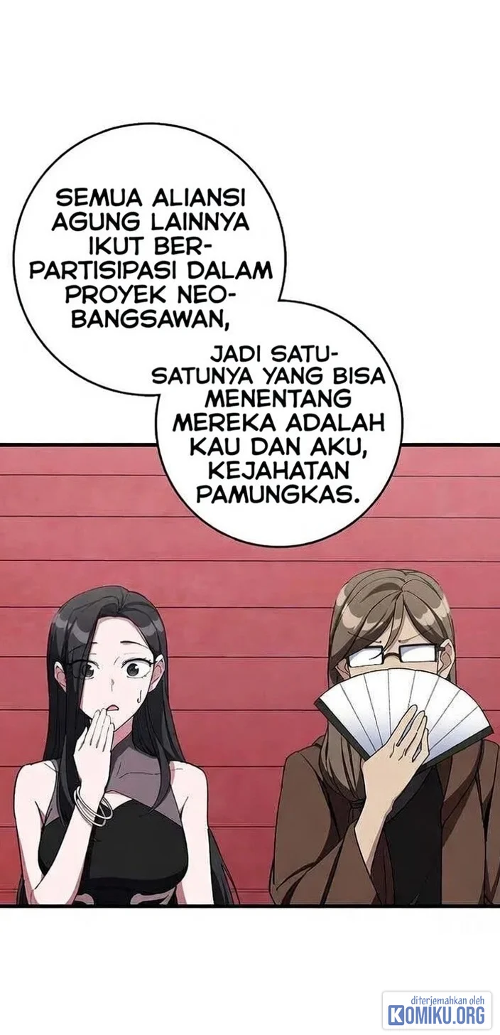 Max Level Player Chapter 95 Gambar 20