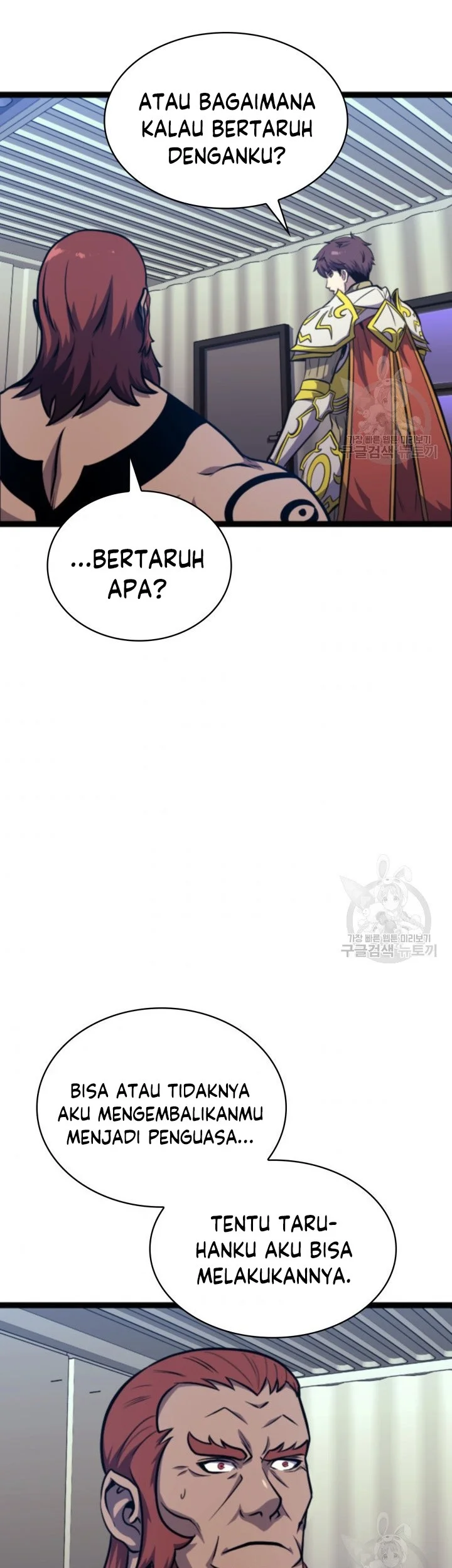 Max Level Returner Chapter 185 Gambar 18