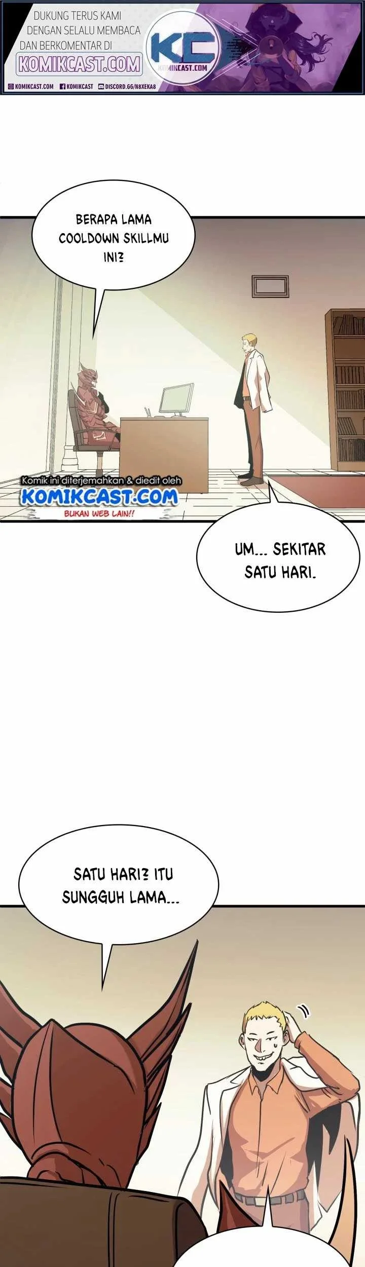 Halaman 17