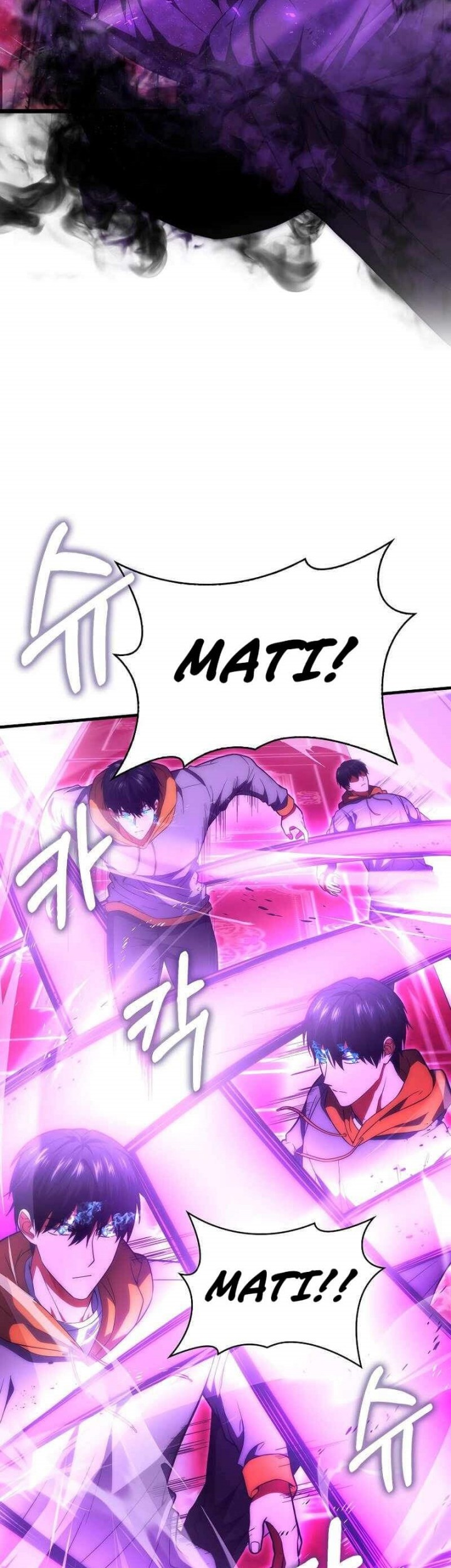 Max Talent Player Chapter 74 halaman 17