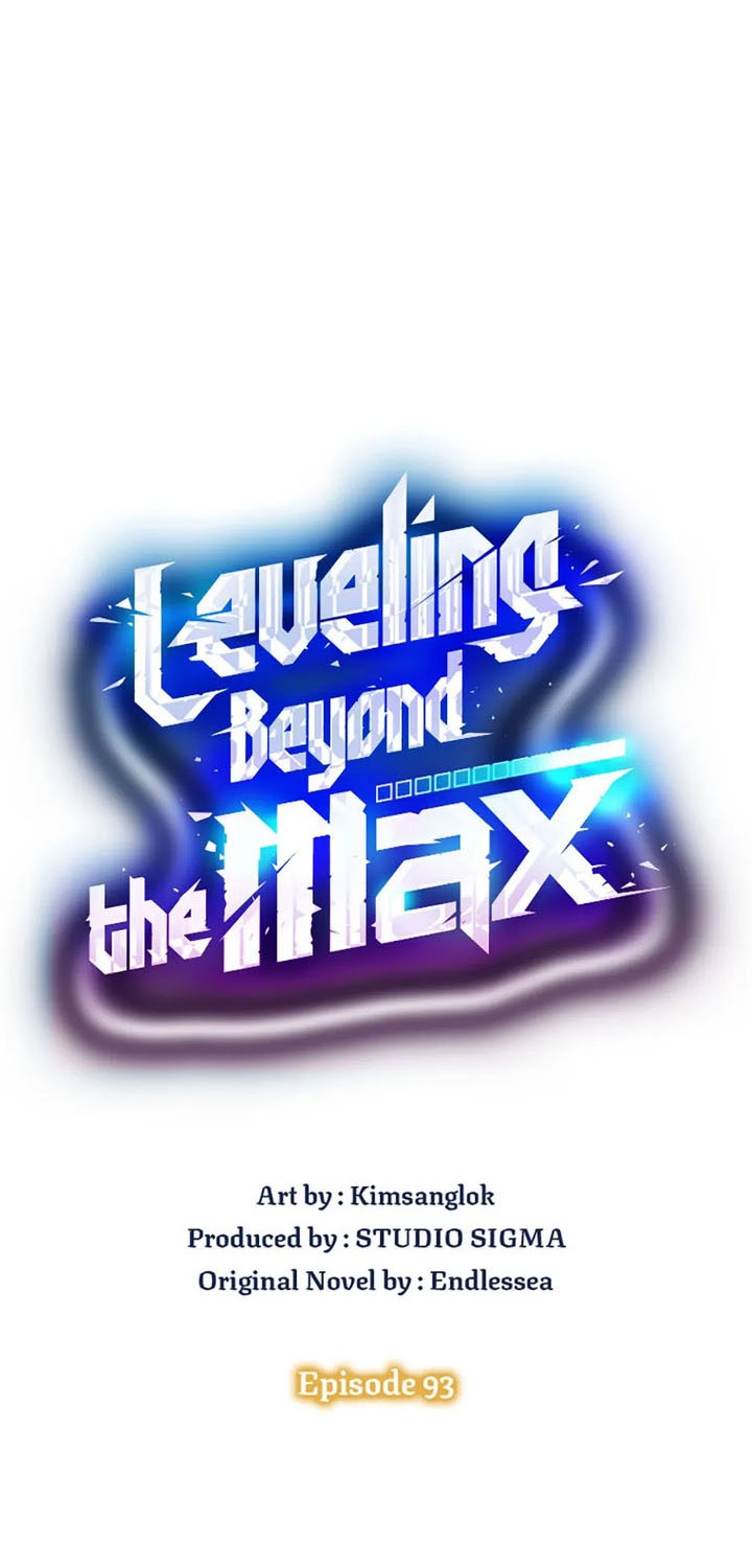 Maxed Out Leveling Chapter 93 halaman 21