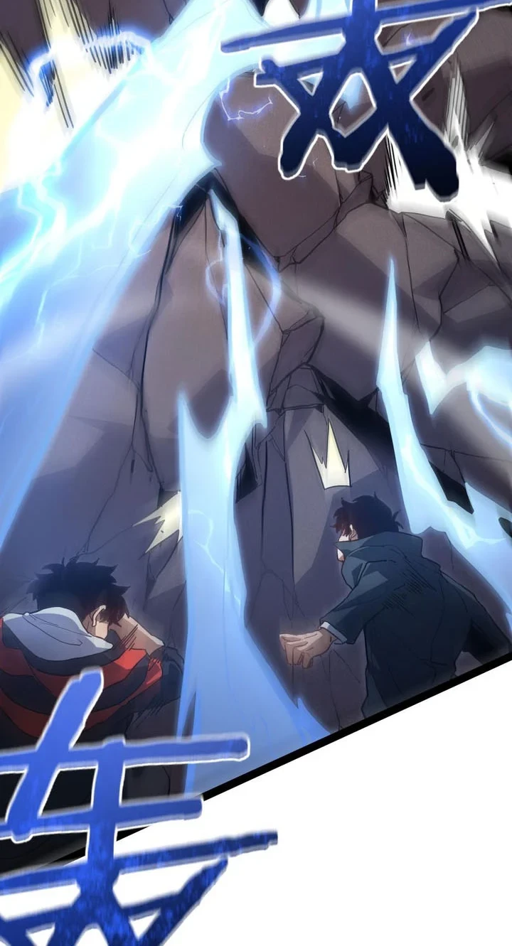 Maxed Strength Necromancer Chapter 114 Gambar 23