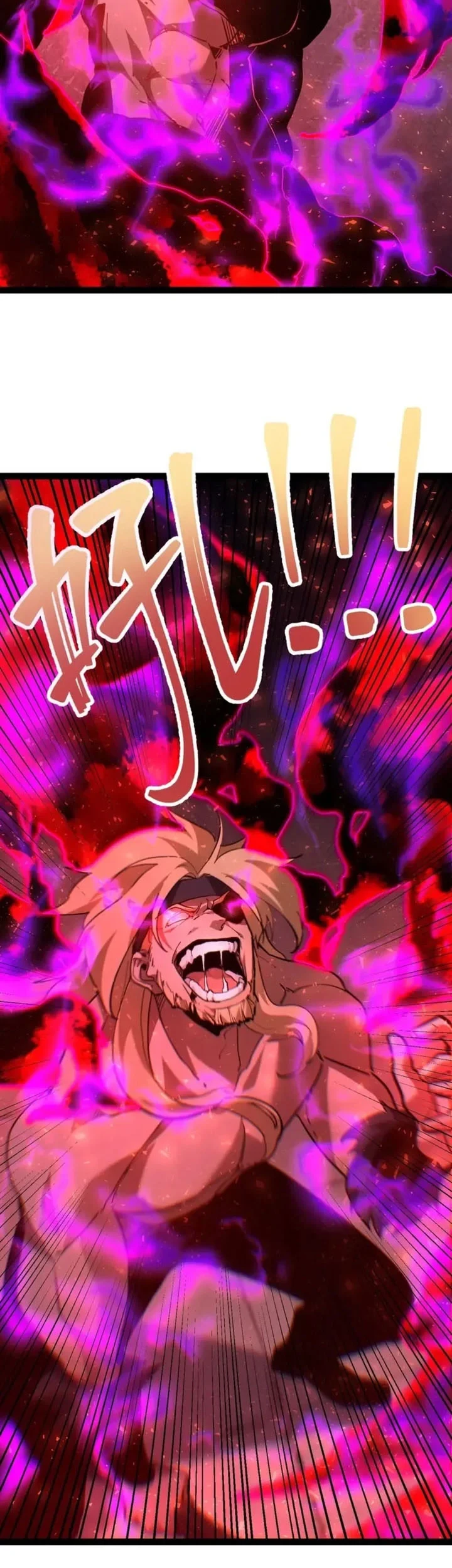 Maxed Strength Necromancer Chapter 125 Gambar 16