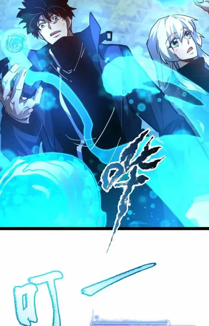 Maxed Strength Necromancer Chapter 128 Gambar 19