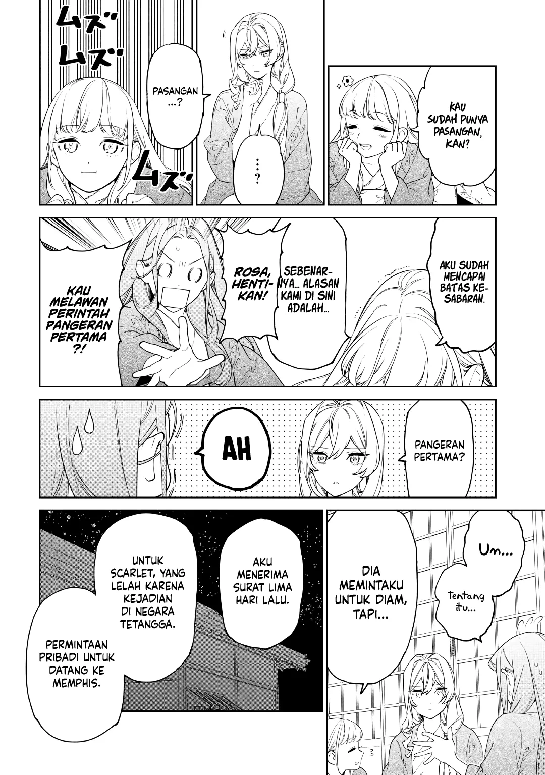May I Ask for One Final Thing? Chapter 56 Gambar 7