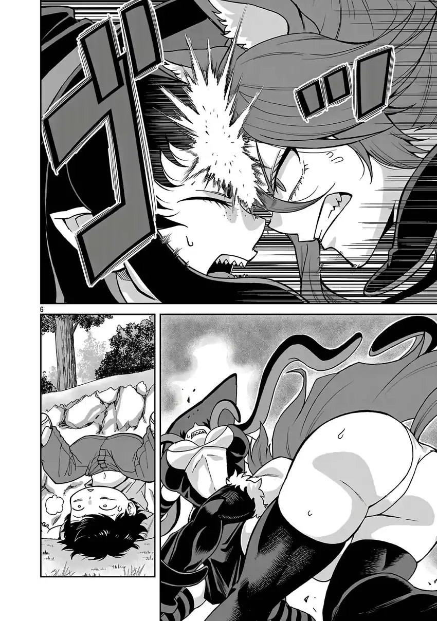 Mazoku no Musumetachi to Okuru Midareta Isekai Seikatsu Chapter 9 Gambar 6