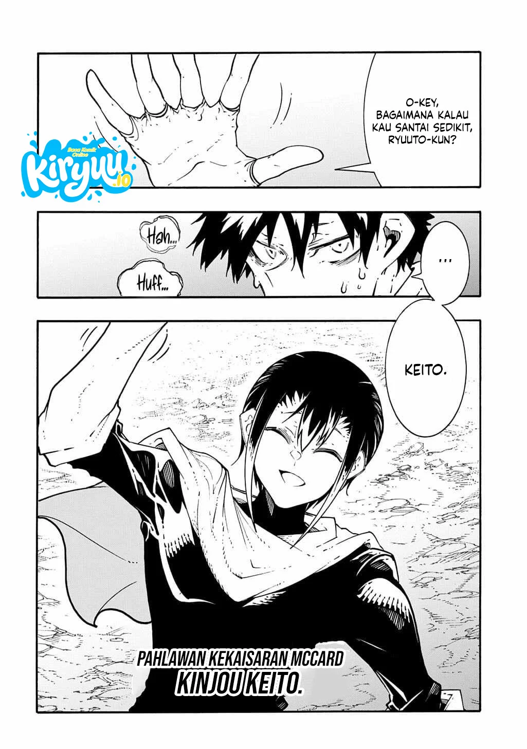 Meccha Shoukan Sareta Ken Chapter 56 Gambar 9