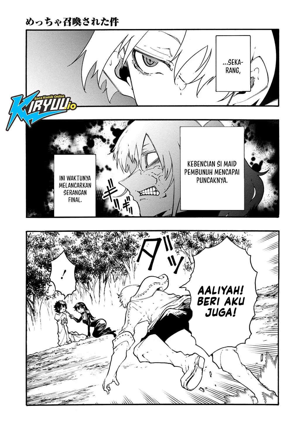 Meccha Shoukan Sareta Ken Chapter 58 Gambar 10
