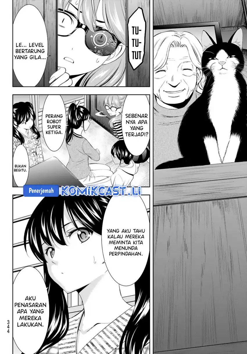 Megami no Kafeterasu (Goddess Café Terrace) Chapter 211 Gambar 6