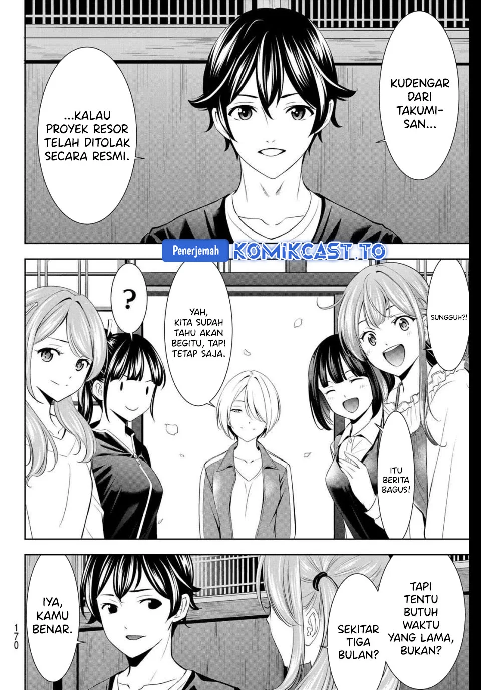 Megami no Kafeterasu (Goddess Café Terrace) Chapter 215 Gambar 6
