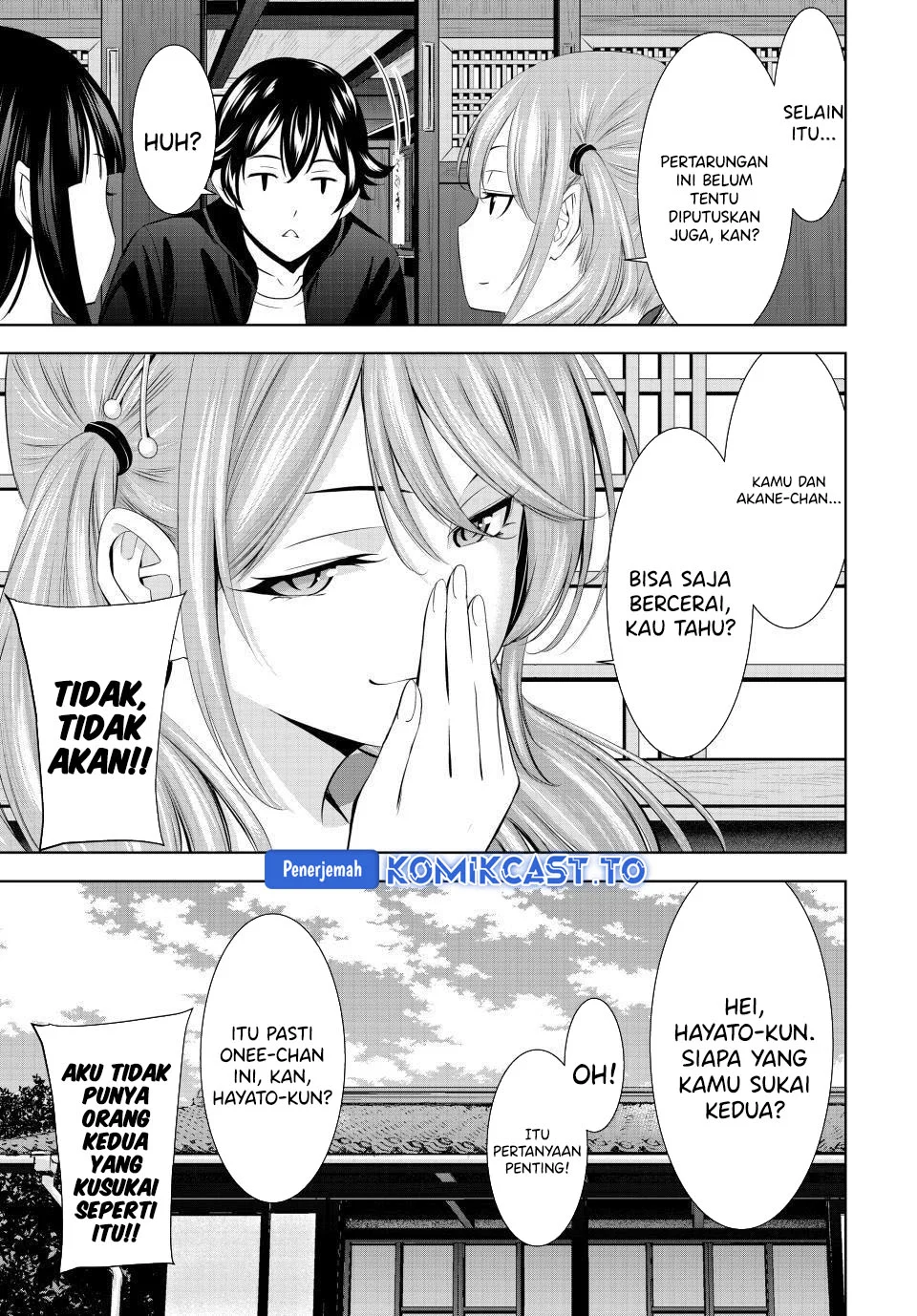 Megami no Kafeterasu (Goddess Café Terrace) Chapter 217 Gambar 6