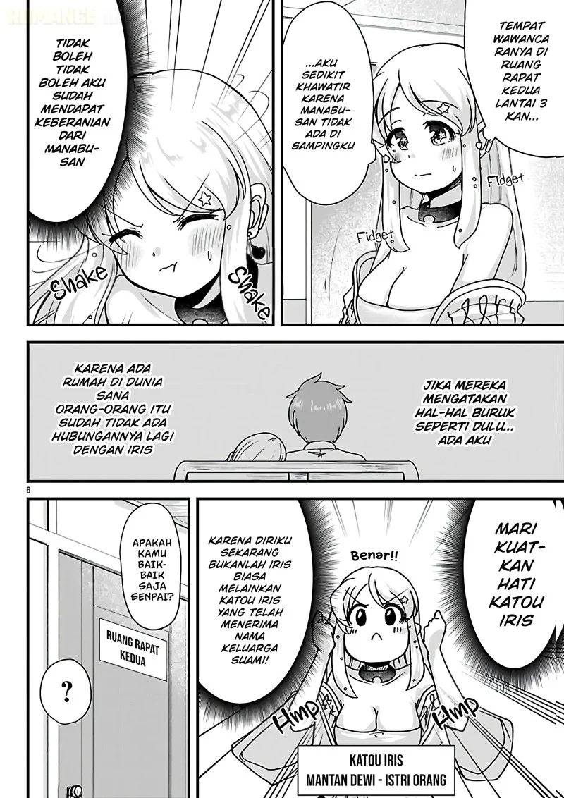 Megami to Kekkon Shite Isekai de Shinkon Seikatsu Chapter 14 Gambar 7