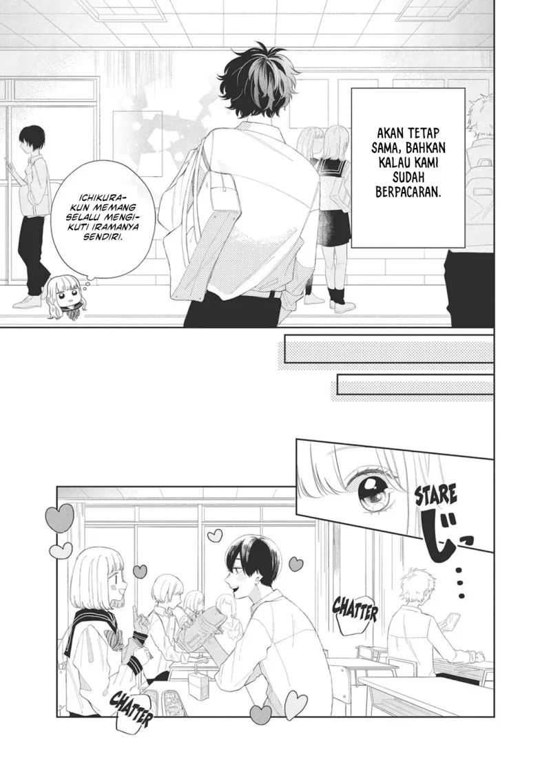 Megane Tokidoki Yankee-kun Chapter 5 Gambar 12