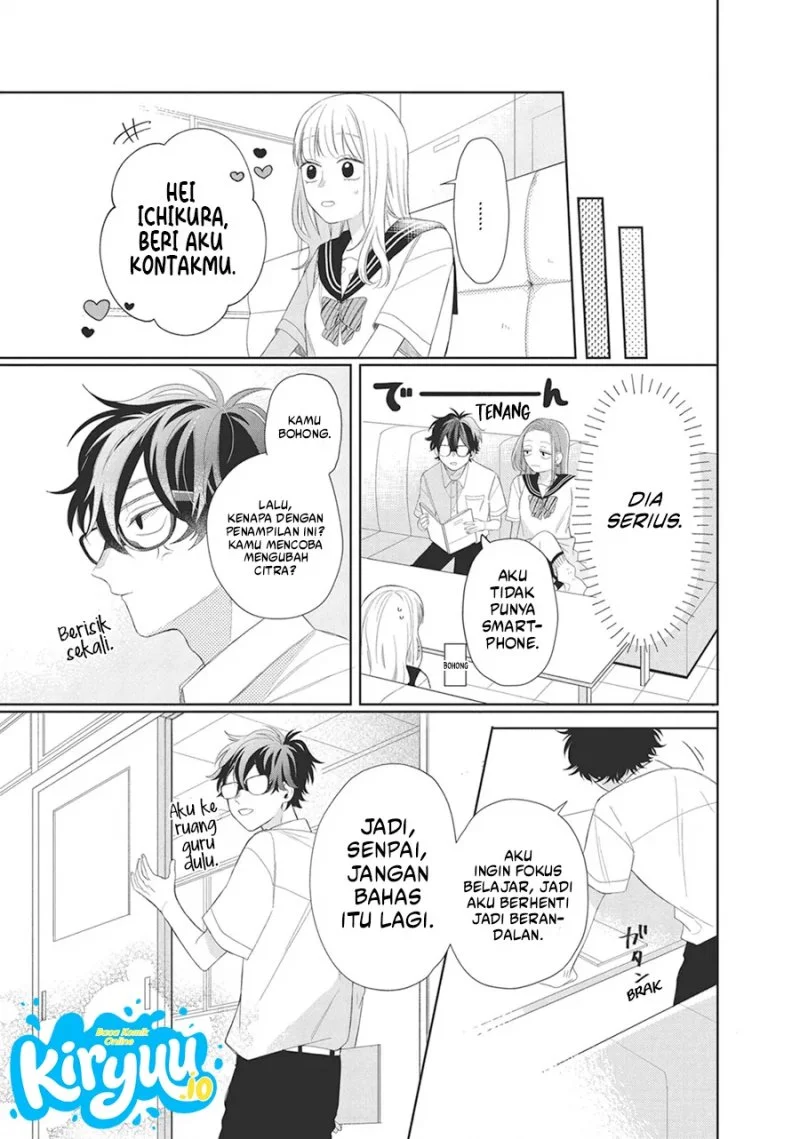 Megane Tokidoki Yankee-kun Chapter 6 Gambar 12