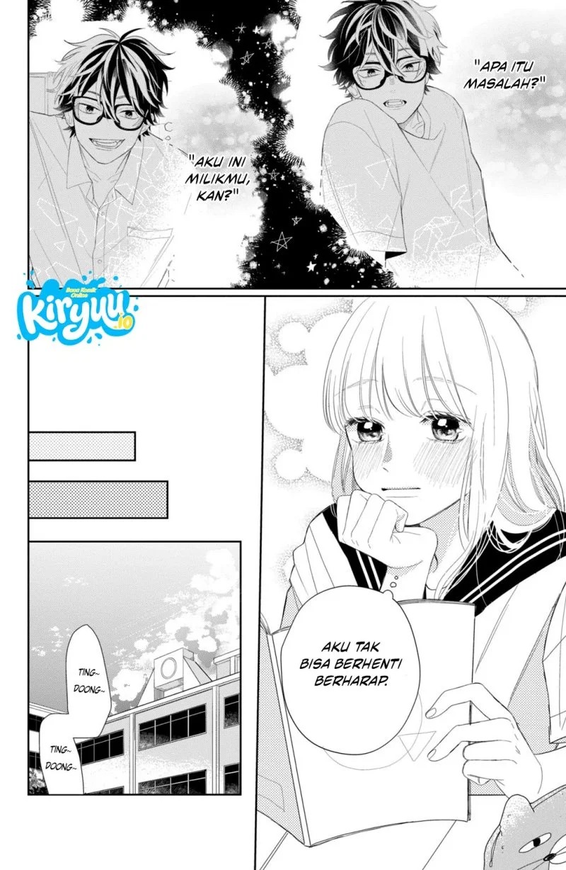 Megane Tokidoki Yankee-kun Chapter 7 Gambar 11