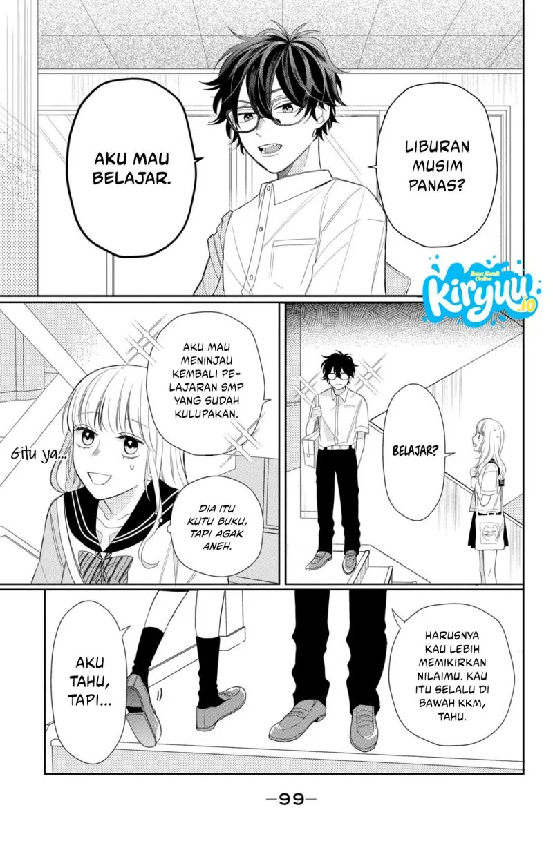 Megane Tokidoki Yankee-kun Chapter 7 Gambar 12