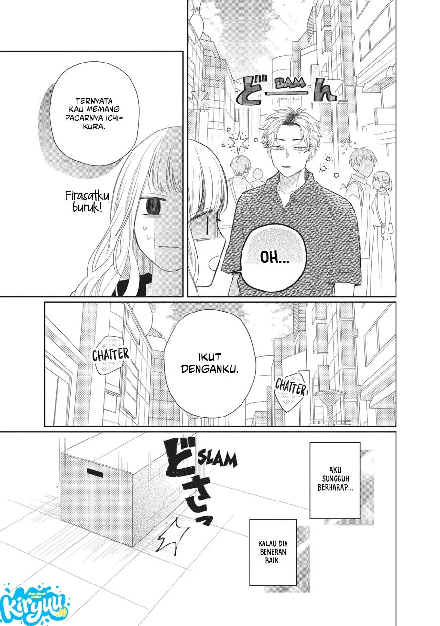 Megane Tokidoki Yankee-kun Chapter 8 Gambar 14