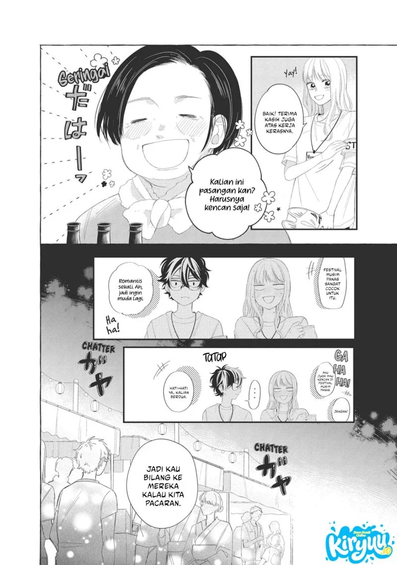 Megane Tokidoki Yankee-kun Chapter 9 Gambar 13