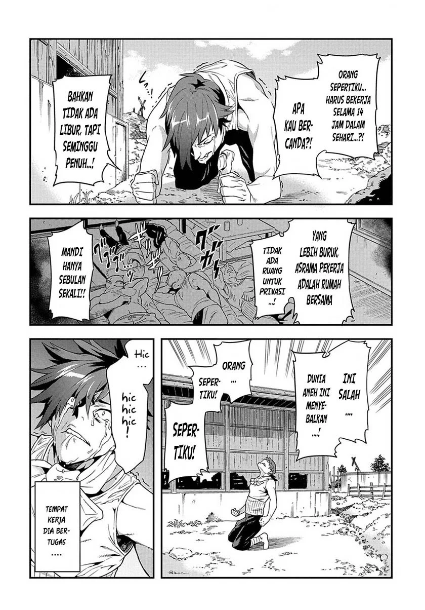 Meikyuu Black Company Chapter 1 Gambar 16