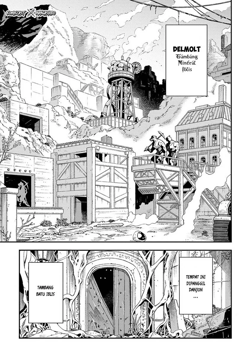 Meikyuu Black Company Chapter 1 Gambar 17