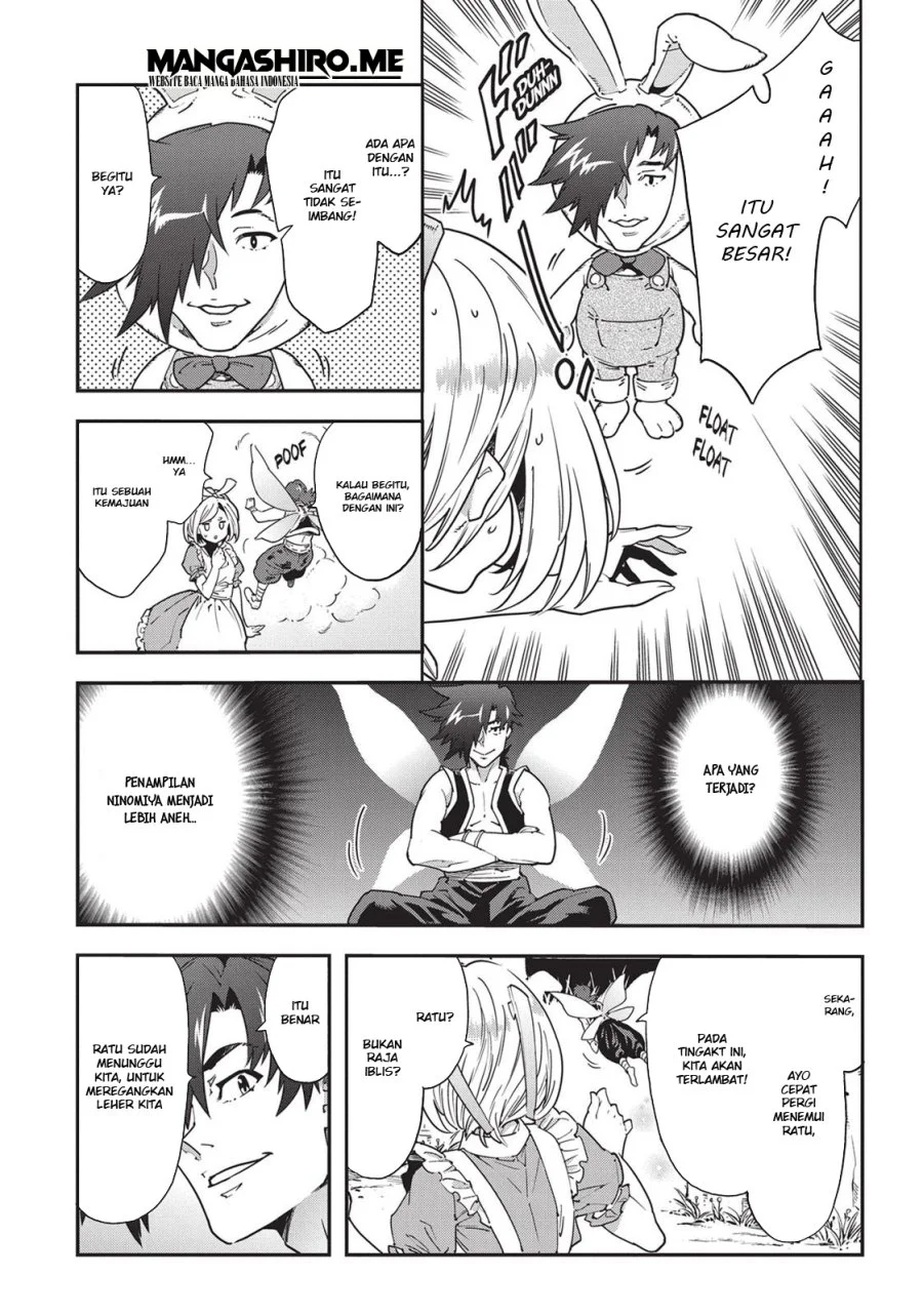 Meikyuu Black Company Chapter 14 Gambar 11