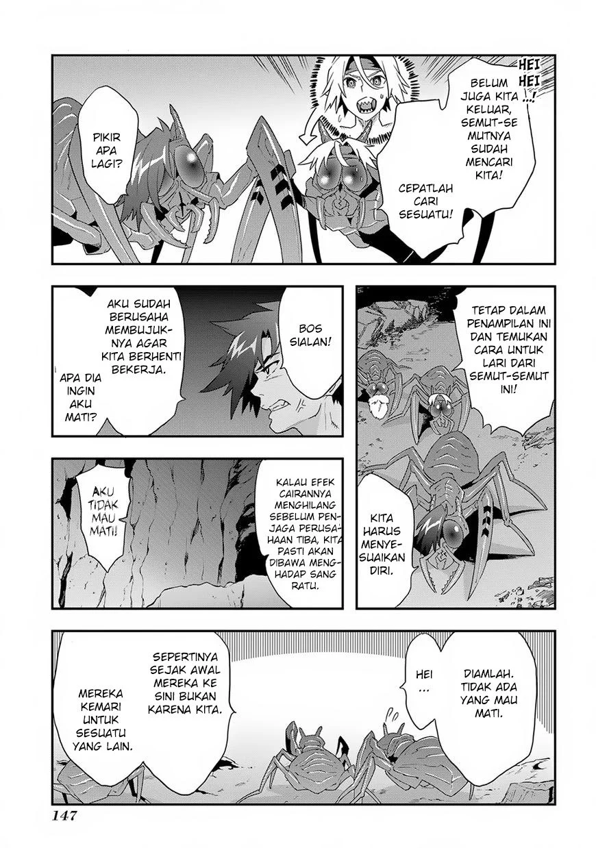 Meikyuu Black Company Chapter 4 Gambar 10