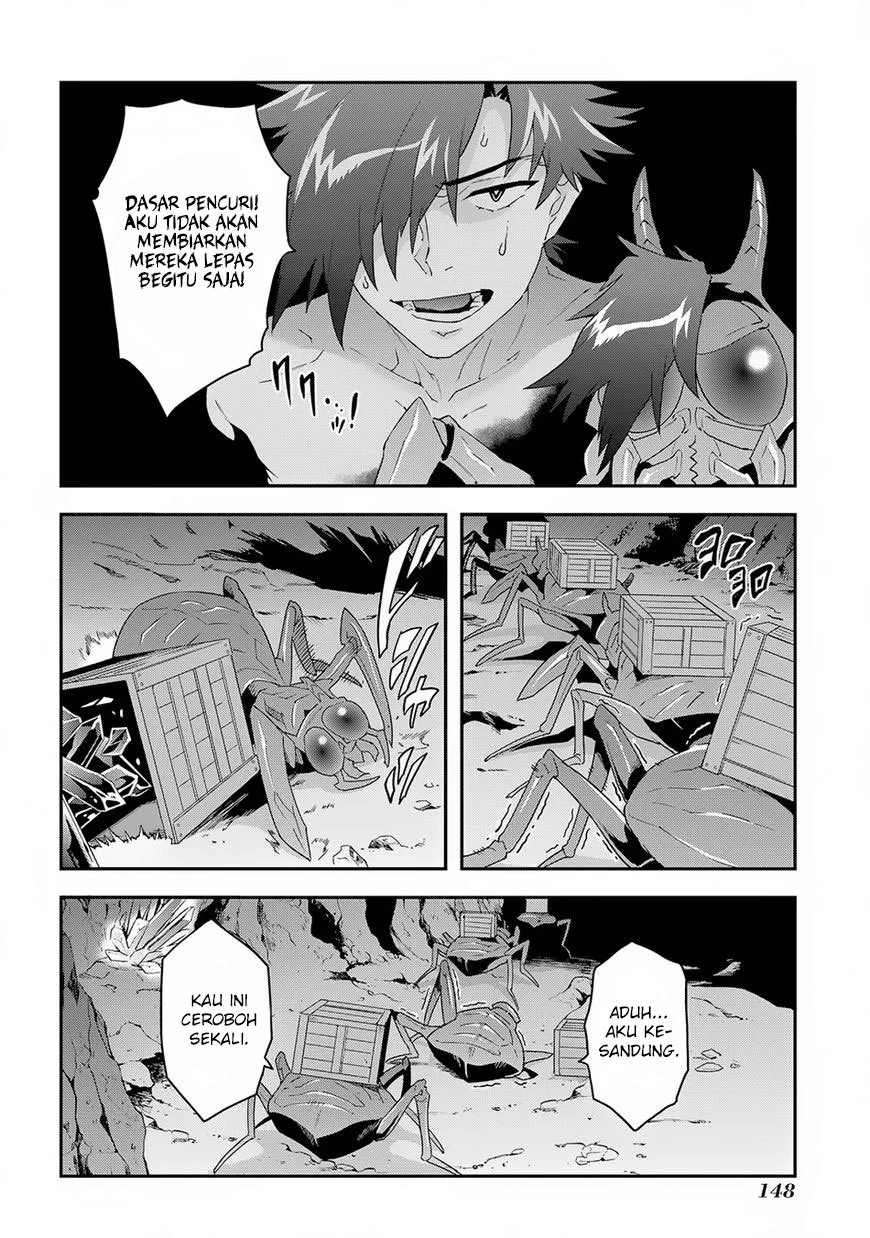 Meikyuu Black Company Chapter 4 Gambar 11