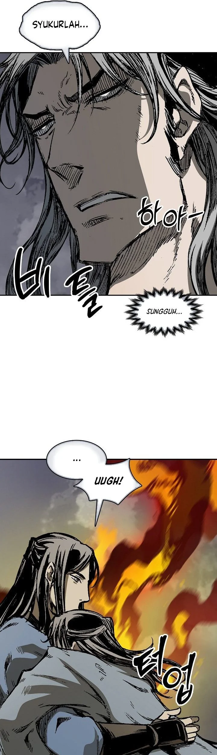 Memoir Of The King Of War Chapter 250 Gambar 23