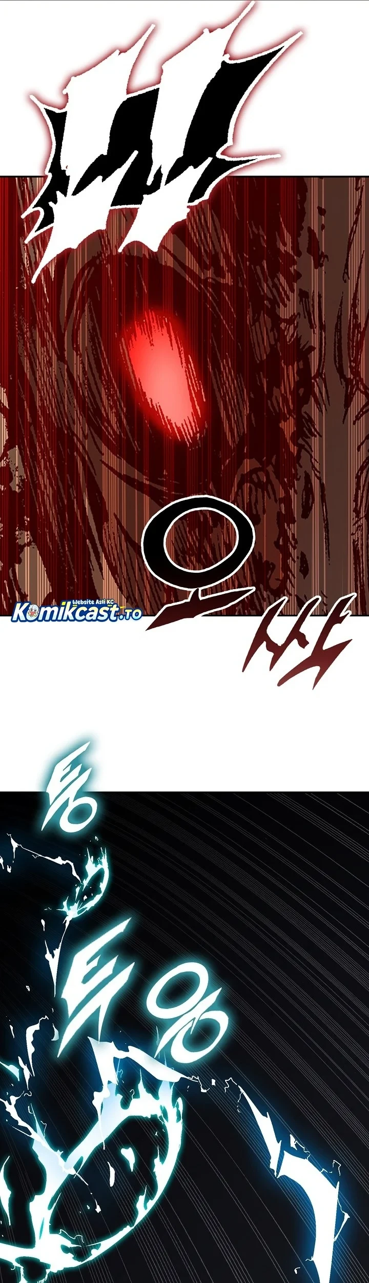 Memoir Of The King Of War Chapter 252 Gambar 24