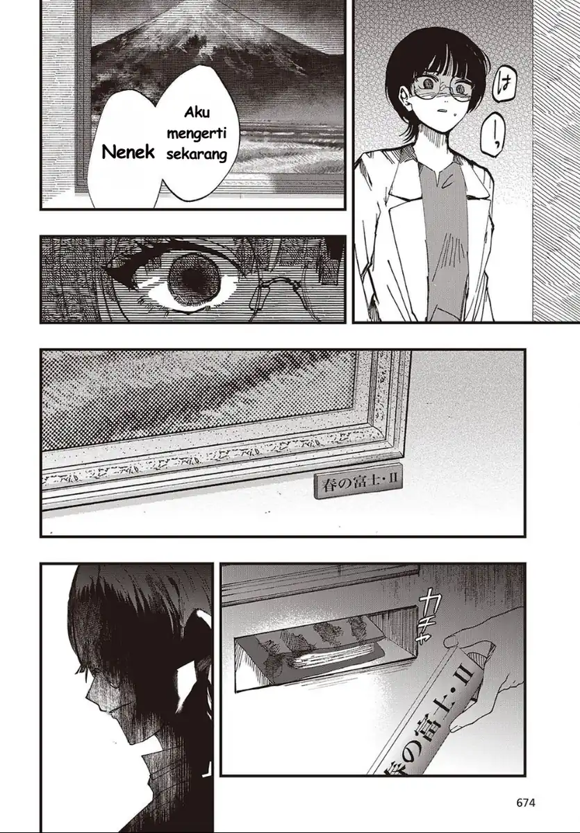 Mentori-Sama Chapter 7 Gambar 10