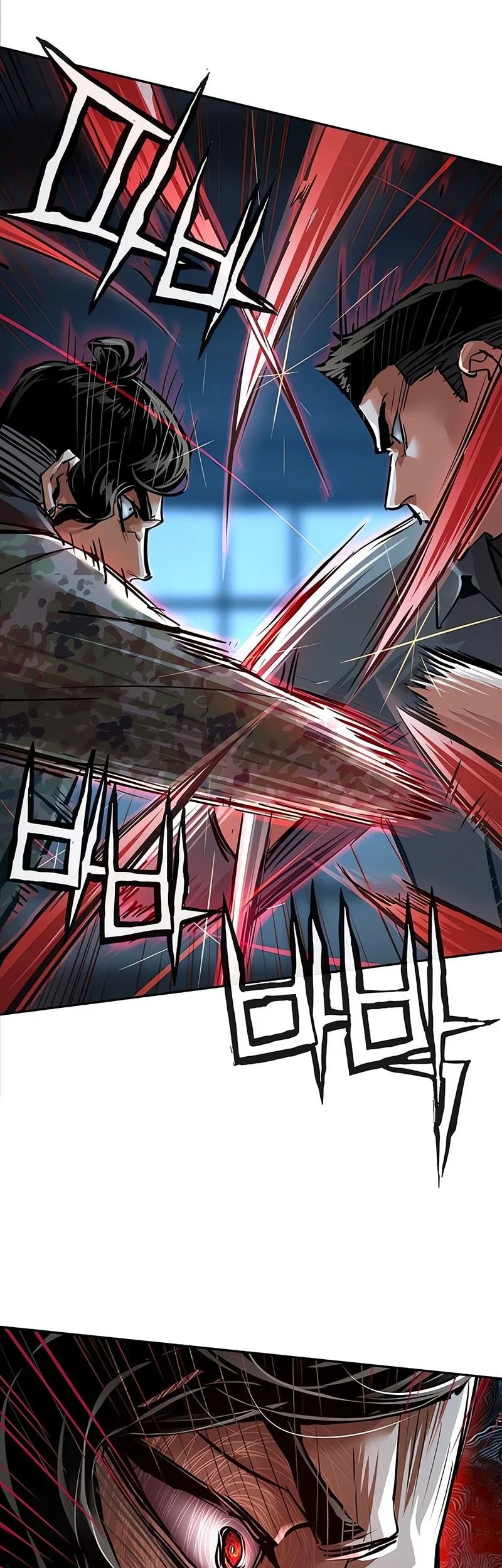 Mercenary Enrollment Chapter 276 Gambar 19