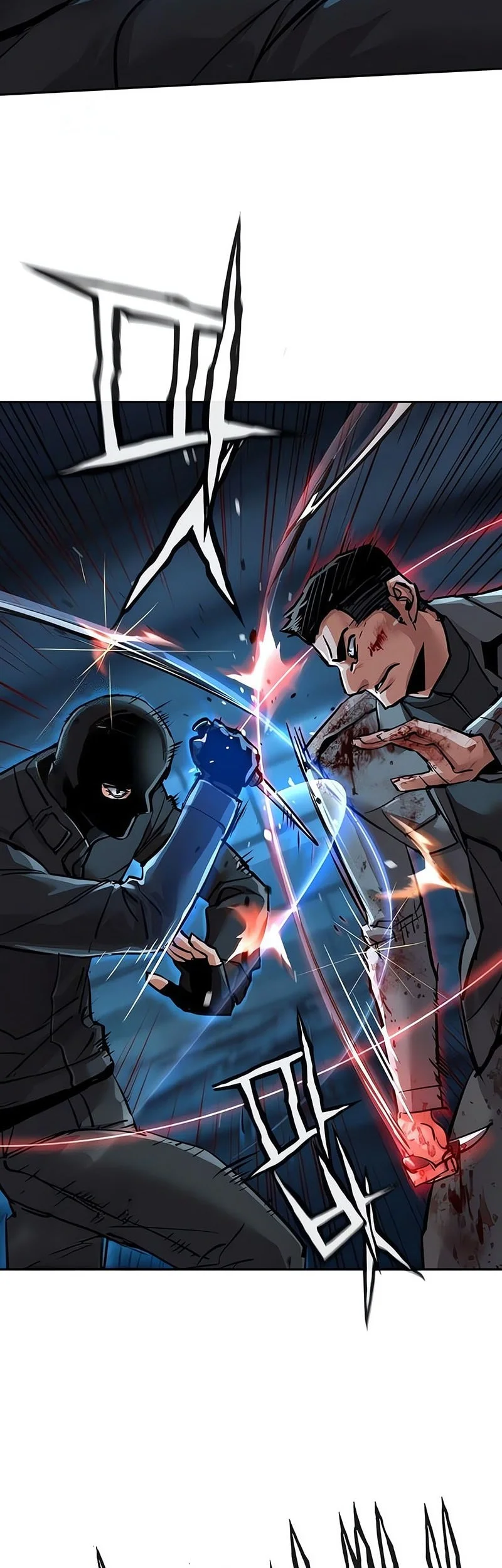 Mercenary Enrollment Chapter 277 Gambar 19