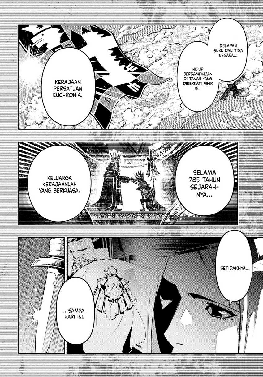 Metaphor: ReFantazio Chapter 1 Gambar 16