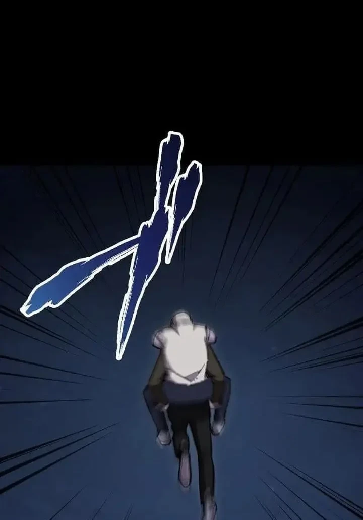 Meteor: The Savior of Blinding Speed Chapter 26 Gambar 20