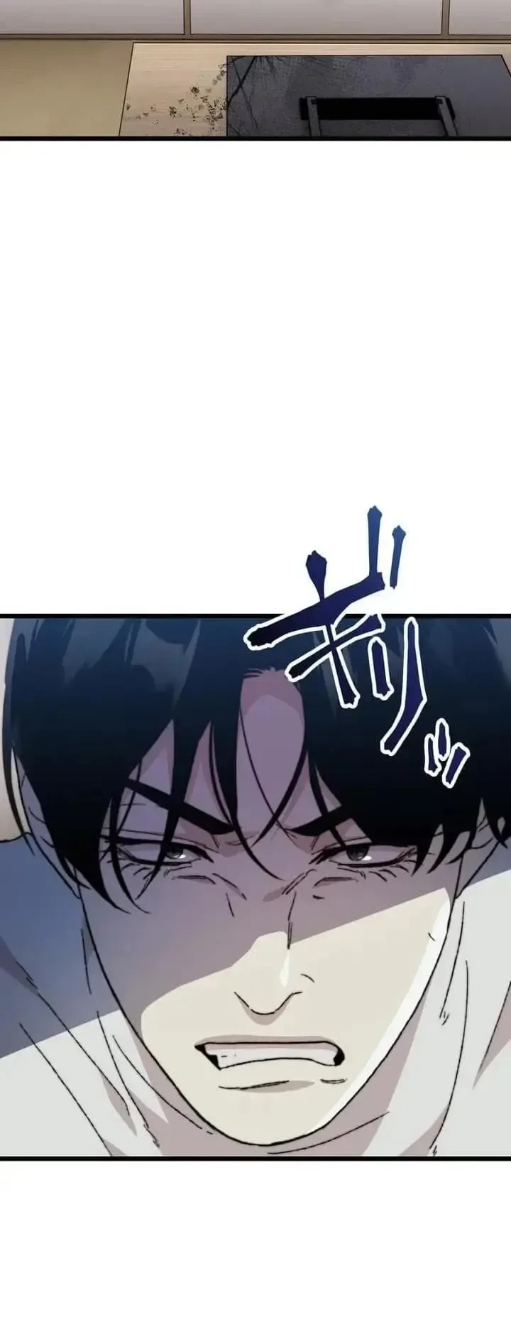 Meteor: The Savior of Blinding Speed Chapter 27 Gambar 16