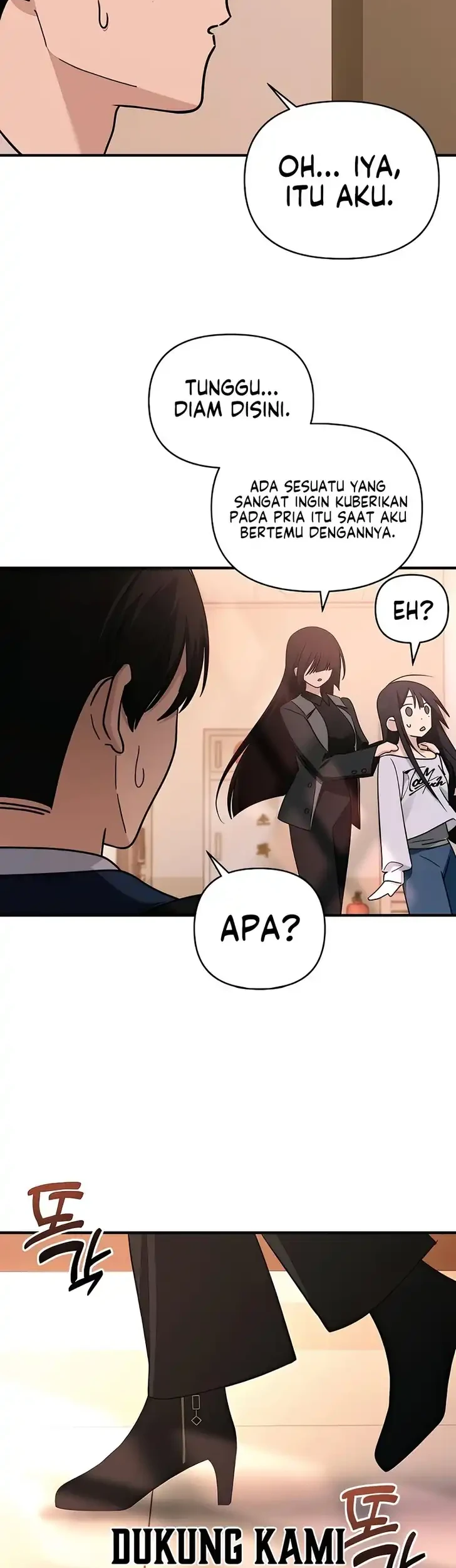 Mia Has Returned Chapter 41 Gambar 14